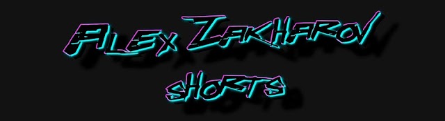 Alex Zakharov Shorts