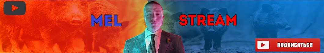 Mel Stream Banner