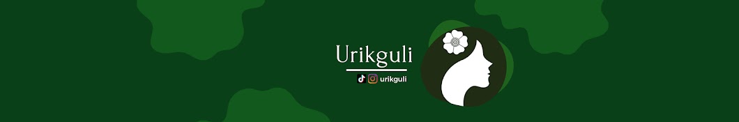 Urikguli