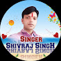 Singer Shivraj Singh