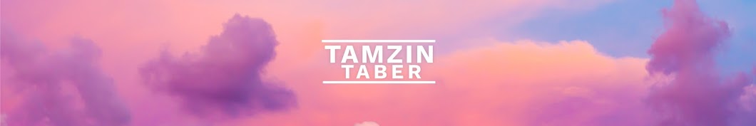 Tamzin Taber Banner