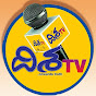 Disha TV Telugu