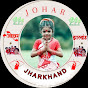 Johar Jharkhand