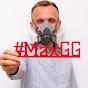 MaxGG Строительная химия