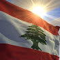 lebanon 