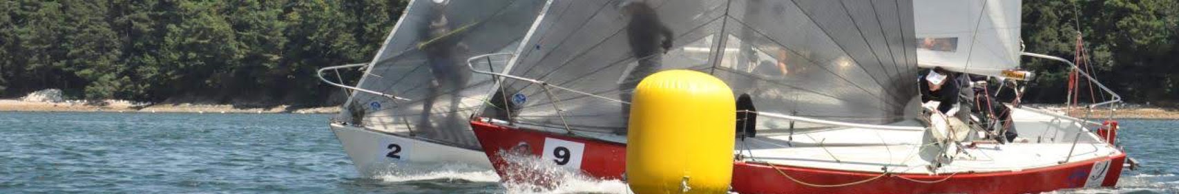 sailingnote