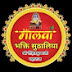 Malwa bhakti suthaliya