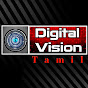 Digital Vision 