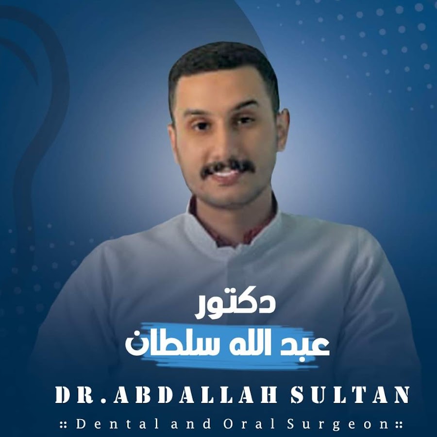 Dr.Abdullah sultan @dentist.dr.abdullah.sultan