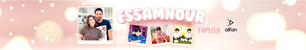 Essamnour Family I عصام و نور Banner
