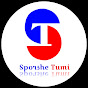 Sporshe Tumi