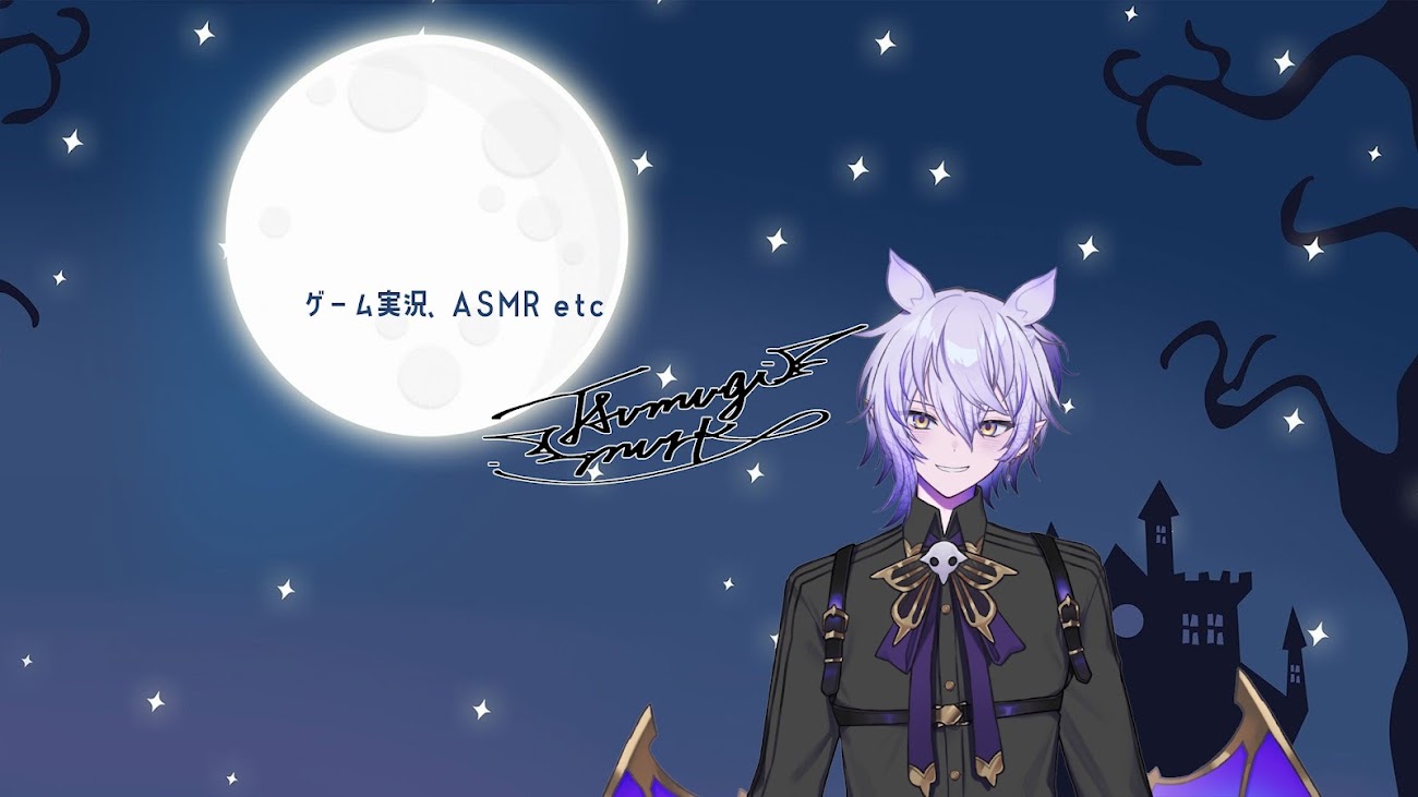 チャンネル「紡生ムルクch. Tsumugi Murk」のバナー