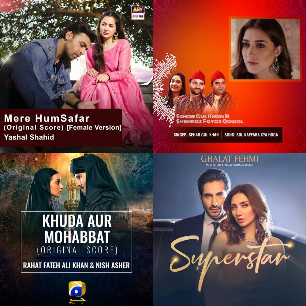 Pakistani Ost Songs