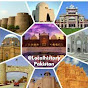 Local history Pakistan