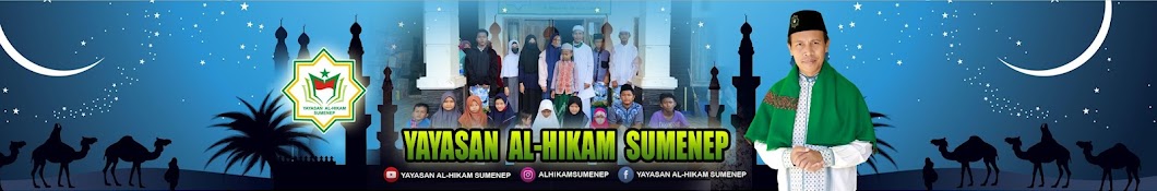 Yayasan Al-Hikam Sumenep