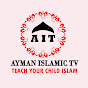 Ayman Islamic Tv