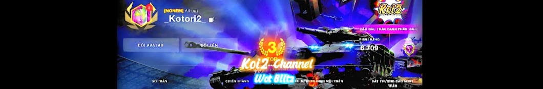 Koi2 Channel