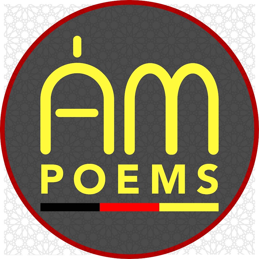 Ahmadiyya Muslim Poems 