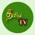 TamizhTv