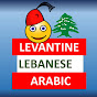 Learn Spoken Levantine Lebanese Arabic