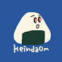 keindaom