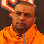 Swami Rupeshwaranand 