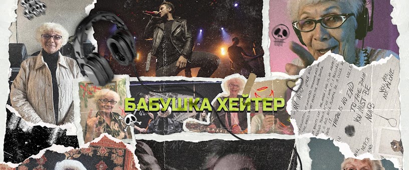 Artist Thumbnail