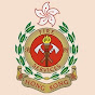 香港消防處 Hong Kong Fire Services Department