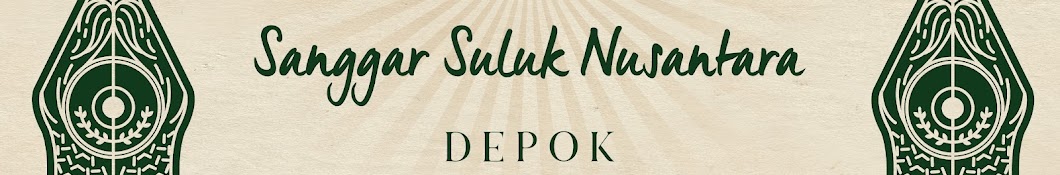 Sanggar Suluk Nusantara