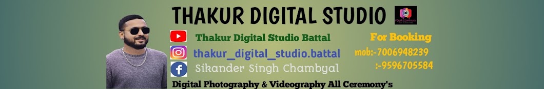 THAKUR DIGITAL STUDIO BATTAL