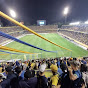 Rosario Central Los Guerreros