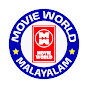 Movie World Malayalam Comedy Videos