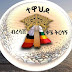 Ruhama Tube ሩሐማ