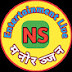 NS Entertainment Live