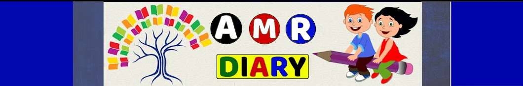 Amr Diary Banner