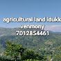 Agricultural Land Idukki