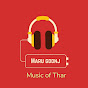 @MaruGoonj - Music of Thar