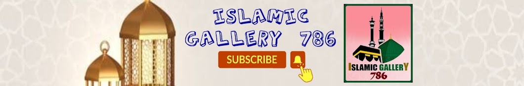 ISLAMIC GALLERY 786