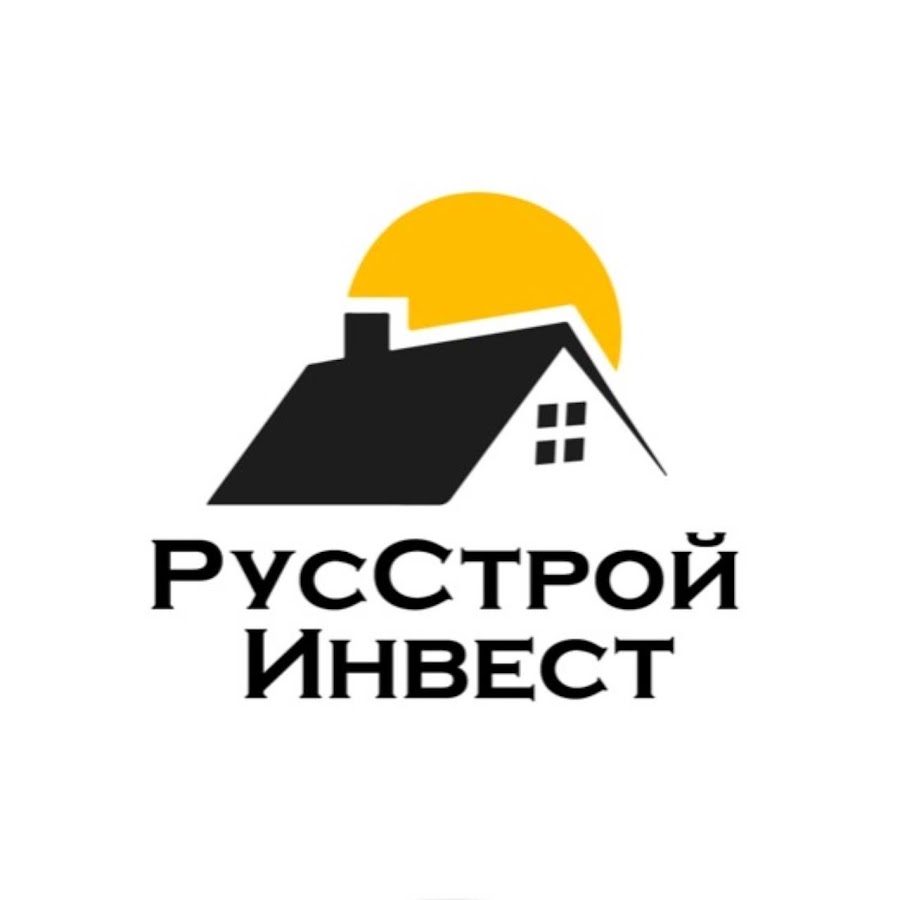 РУССТРОЙ. РУССТРОЙ логотип. ООО РУССТРОЙ.