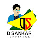 D Sankar Gam