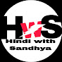 Hindi with sandhya