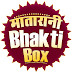 Matarani Bhakti Box