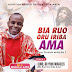 Rev. Fr. Mbaka C. Ejike - Topic