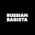 logo Russian Barista