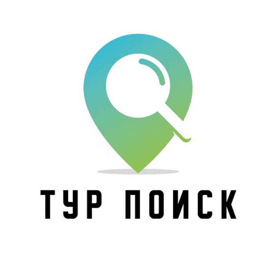 Tour поиск. Турпоиск логотип.