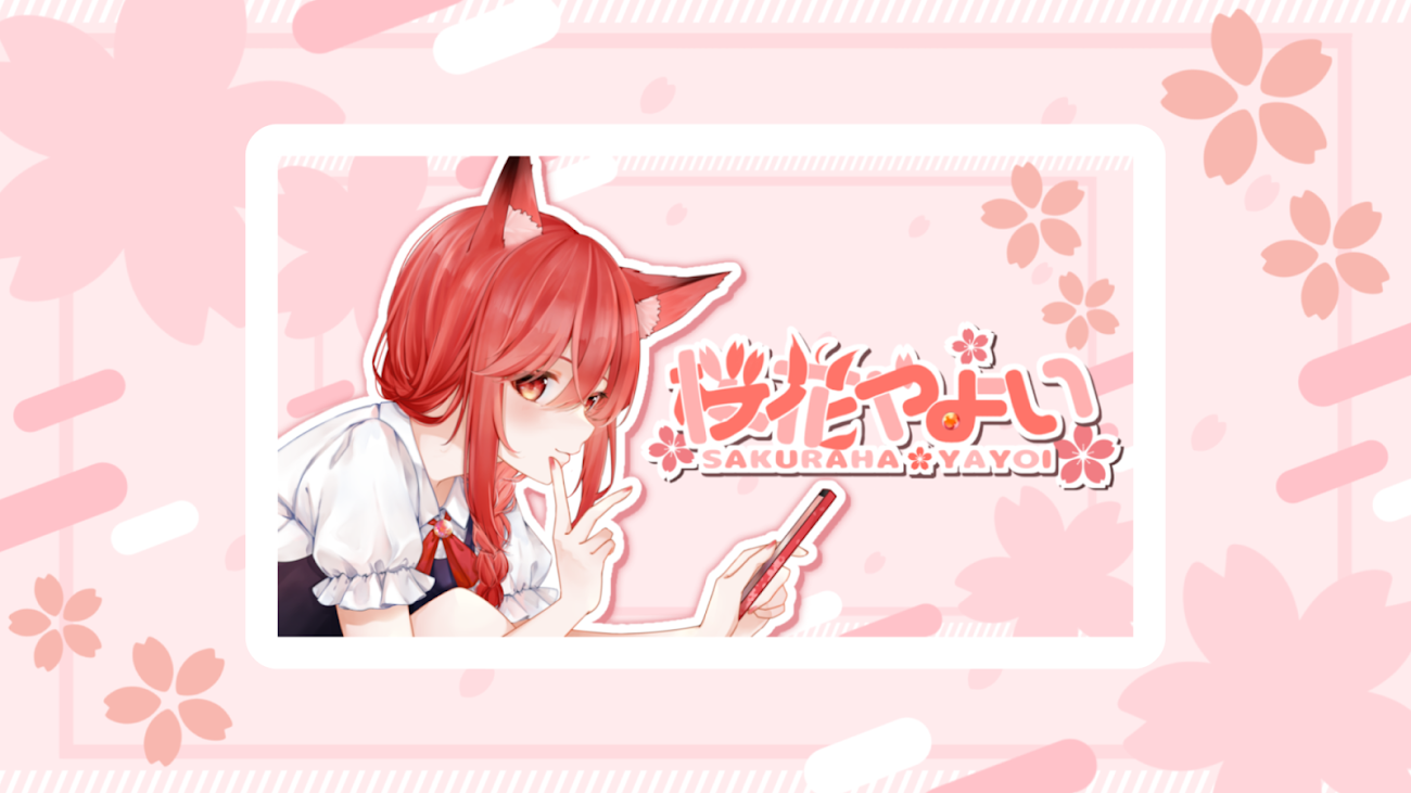 チャンネル「Sakuraha Yayoi / 桜花やよい」のバナー
