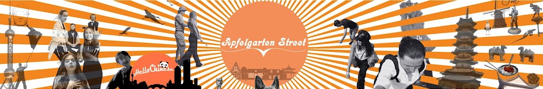 Apfelgarten Street