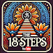 The 18 Steps