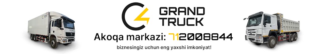 Grand Truck