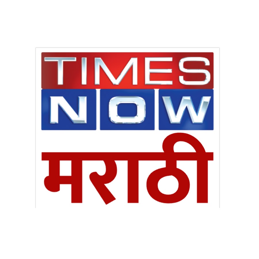 Times Now Marathi - YouTube